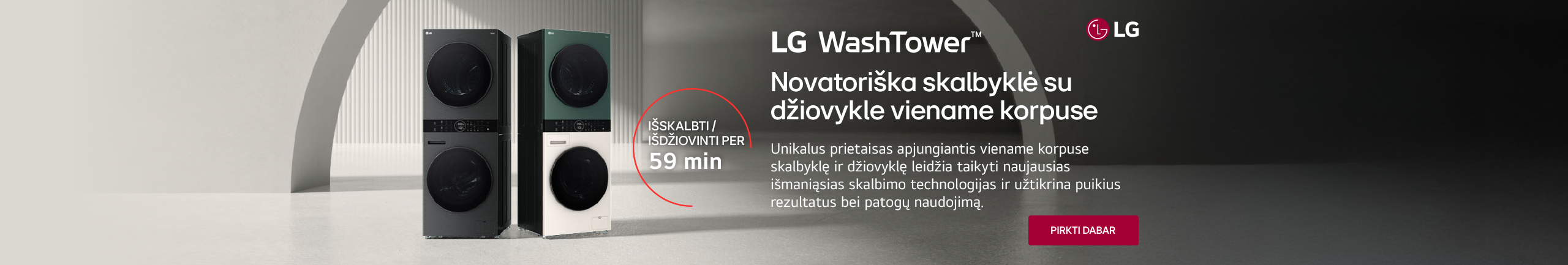 LG WashTower washer-dryers