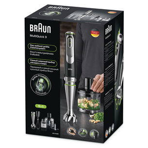 Braun Multiquick 9 Spice, 1200 Вт, черный/нерж. сталь - Погружной блендер Товар - MQ9138XI