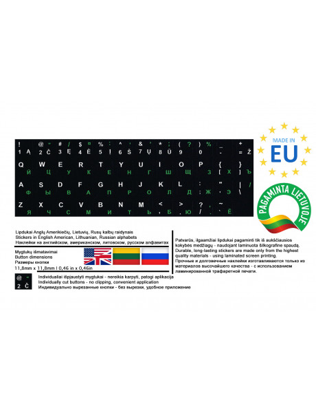 Lipdukai klaviatūrai | Keyboard stickers | Наклейки на клавиатуру - EN-US/LT/RU - 11,8 mm x 11,8 mm | 0,46 in x 0,46 in - Laminuoti |Laminated |ламинат, Individualiai išpjaustyti | Individually cut | Индивидуально вырезанные | 10 vnt, 10 pcs, 10 шт