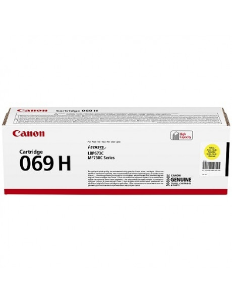 Canon CRG 069H (5095C002) Lazerinė kasetė, Geltona